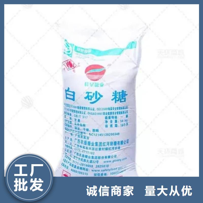回收化工助剂厂家