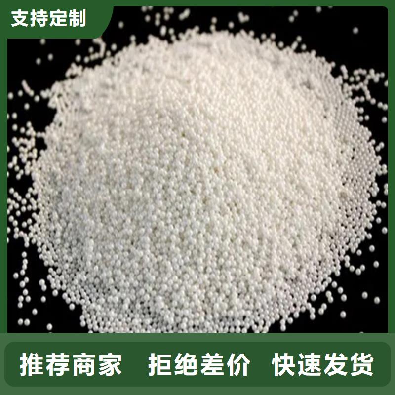 回收离子膜氢氧化钠正规公司