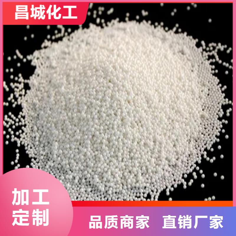 回收库存片碱上门回收