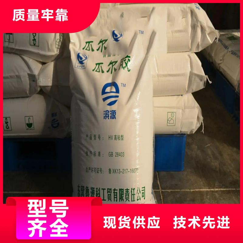 回收凡士林-回收过期精碘检验发货