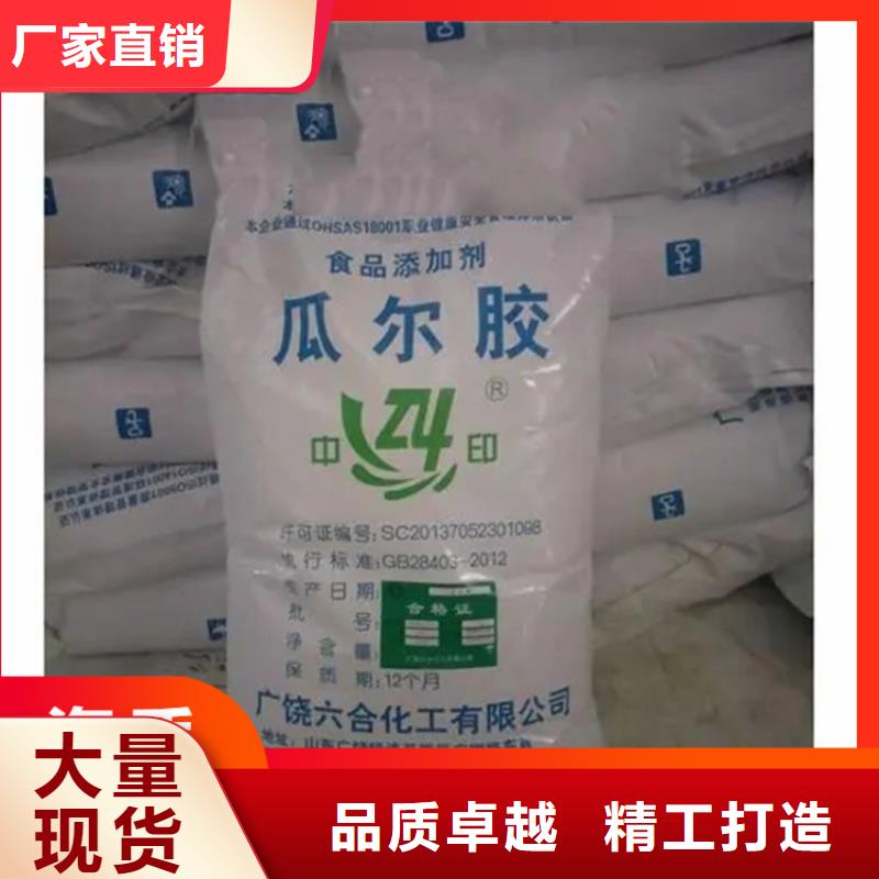 回收凡士林回收锌粉精心打造