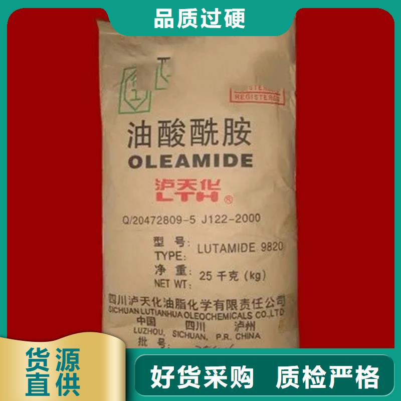  回收凡士林量大从优