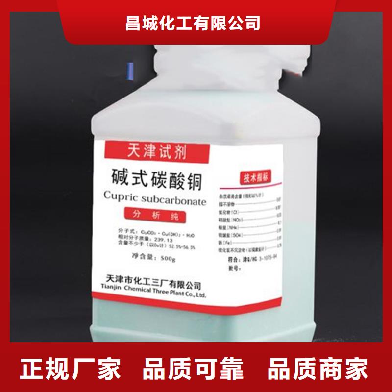 回收油漆上门回收