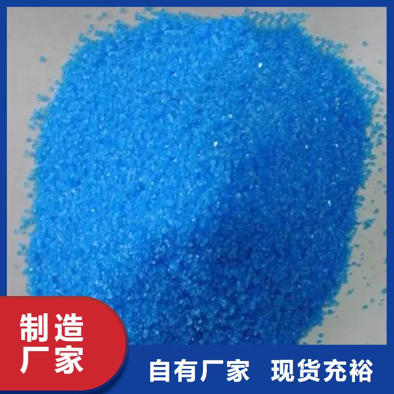 回收过期化工原料站点