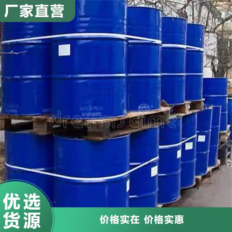 回收凡士林-回收过期精碘检验发货