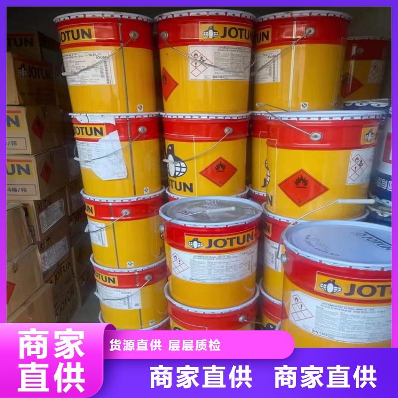 光泽县收购水处理剂当天上门