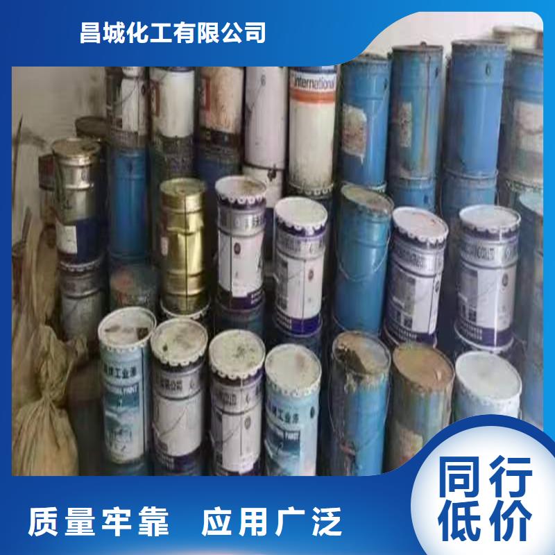 回收凡士林-回收过期精碘检验发货