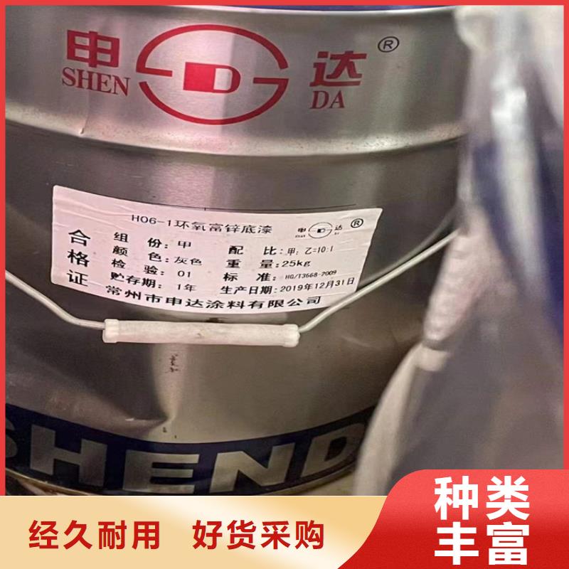 回收离子膜氢氧化钠正规公司