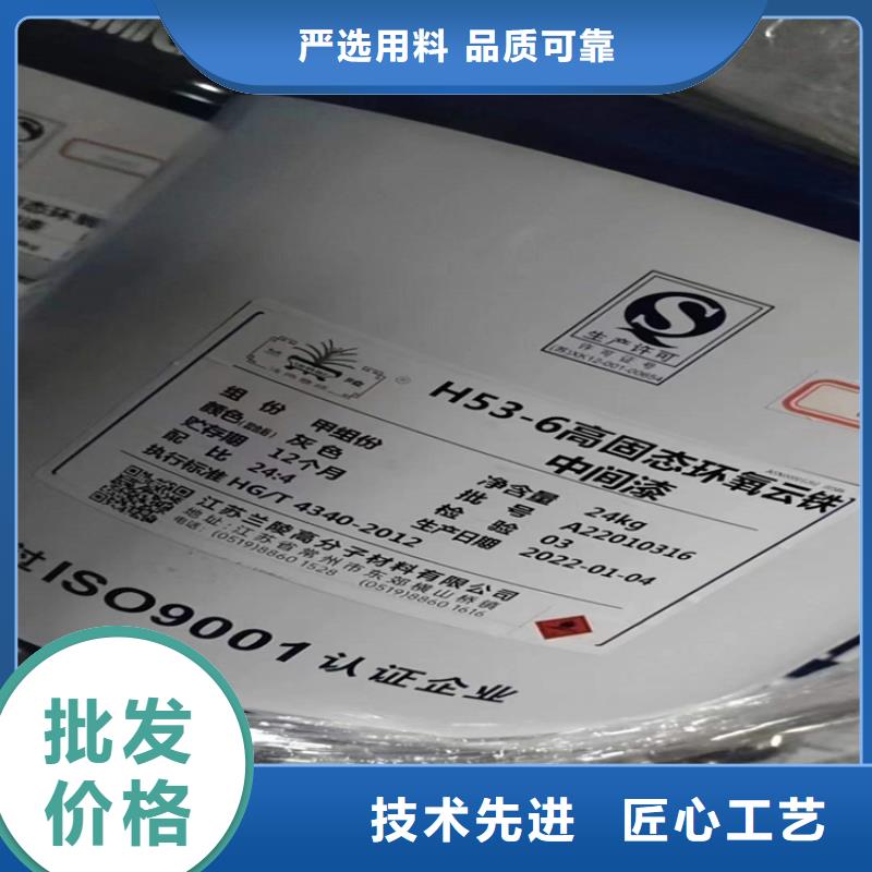 嘉定区回收聚丙烯酰胺上门回收