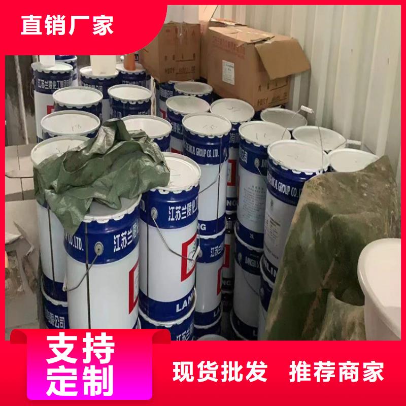  回收凡士林量大从优