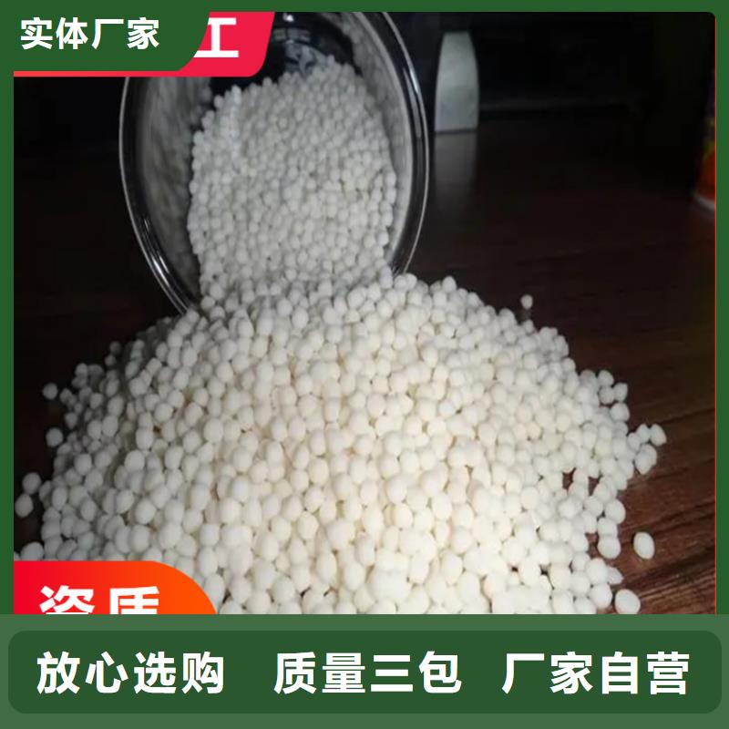 回收过期化工原料全国回收