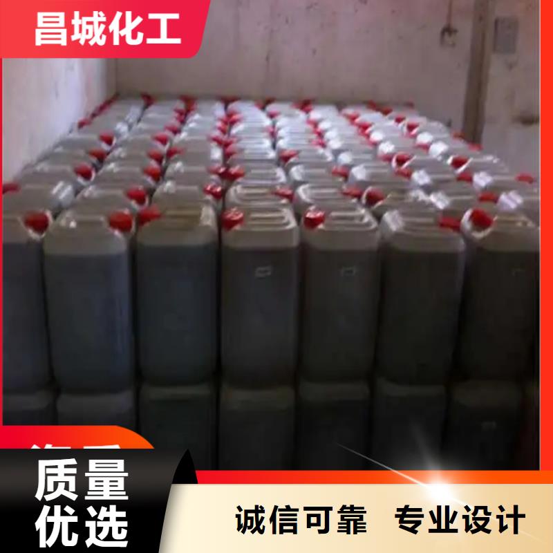 回收库存片碱上门回收
