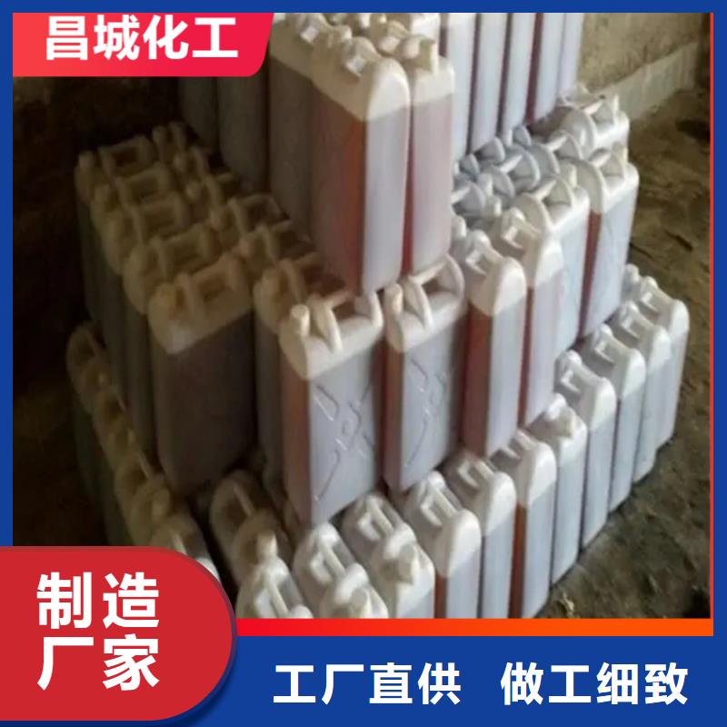 回收凡士林【树脂回收】质量不佳尽管来找我