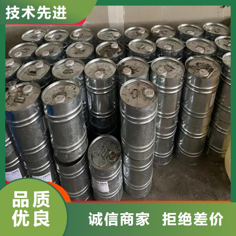 收购油漆资质齐全