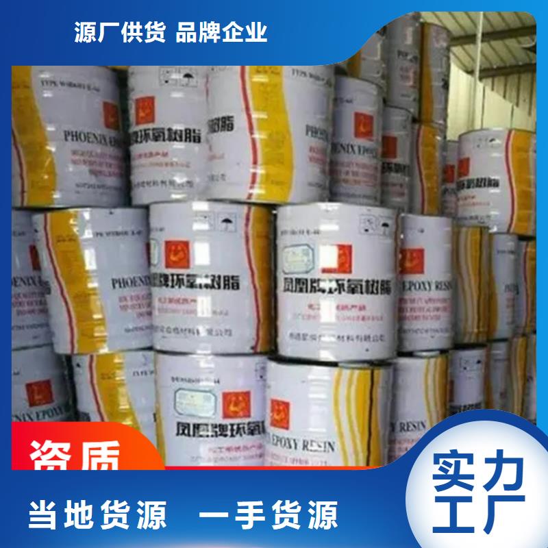 回收凡士林-回收过期精碘检验发货