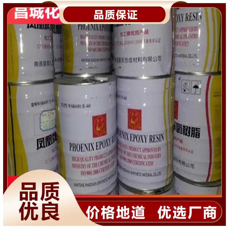 回收凡士林回收油漆实体厂家
