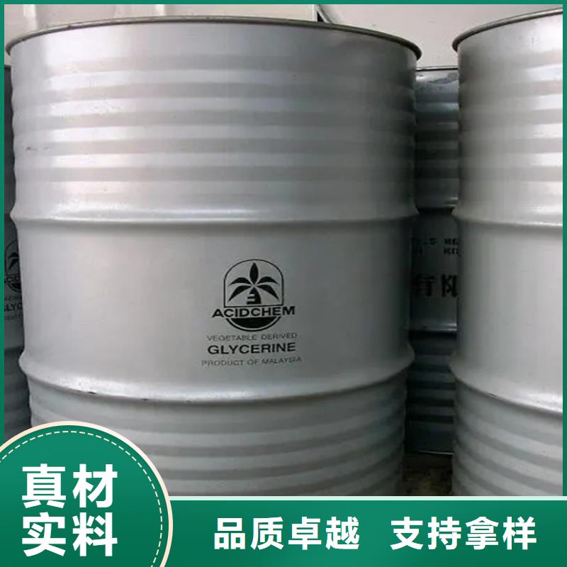 回收凡士林回收锌粉精心打造