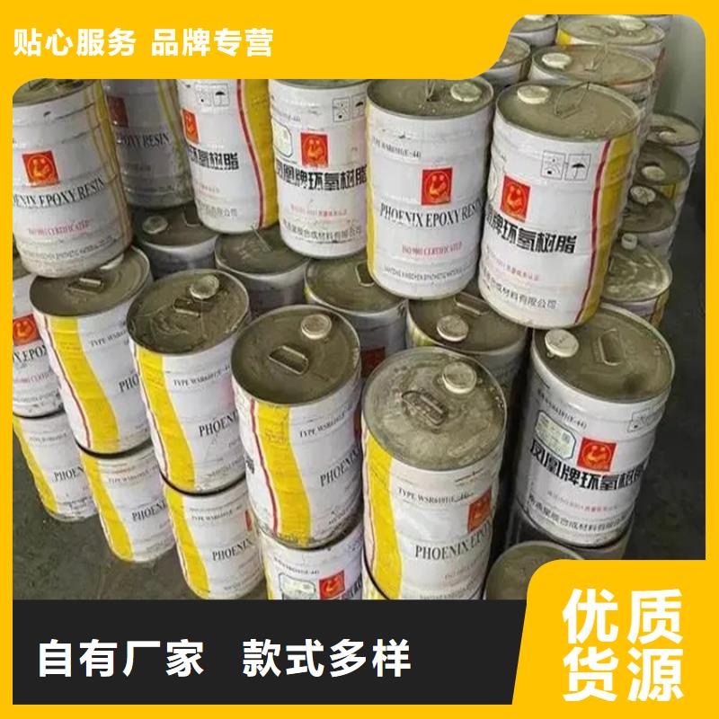 回收黑白料原厂制造