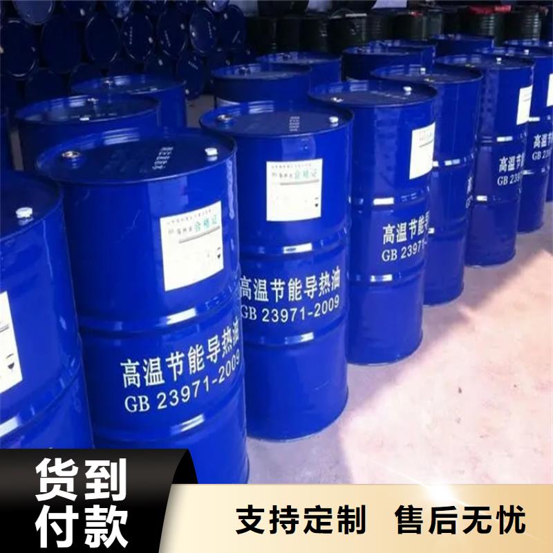 宁安县回收库存草酸