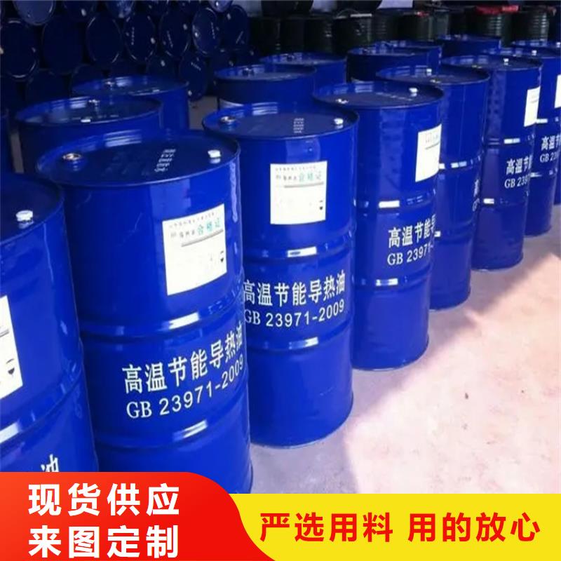 回收卡拉胶实体厂家