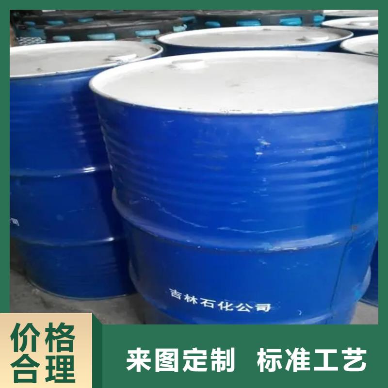 回收异氰酸酯正规公司