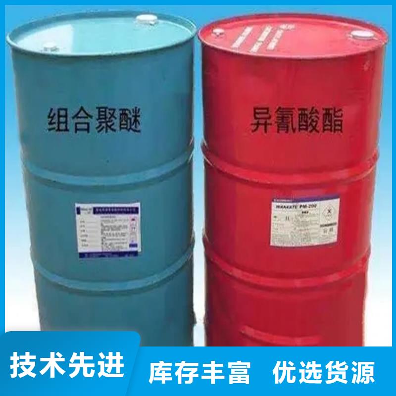 回收黑白料色精回收海量现货