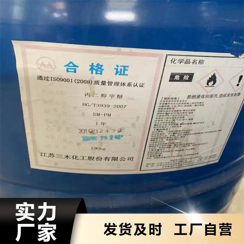 回收金粉靠谱厂家