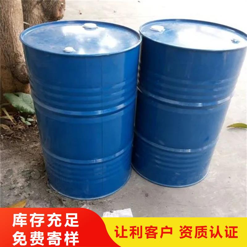回收三乙醇胺上门回收