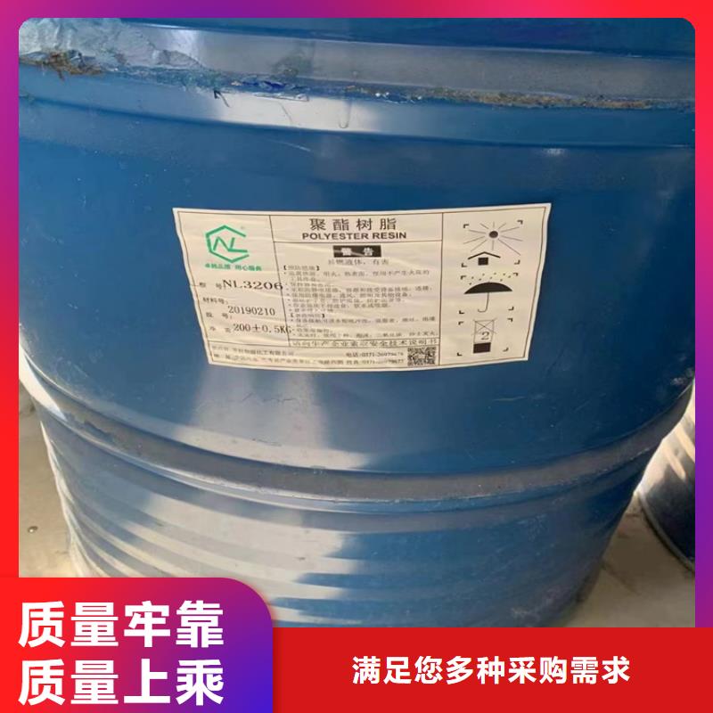 抚远县回收CMC型号全