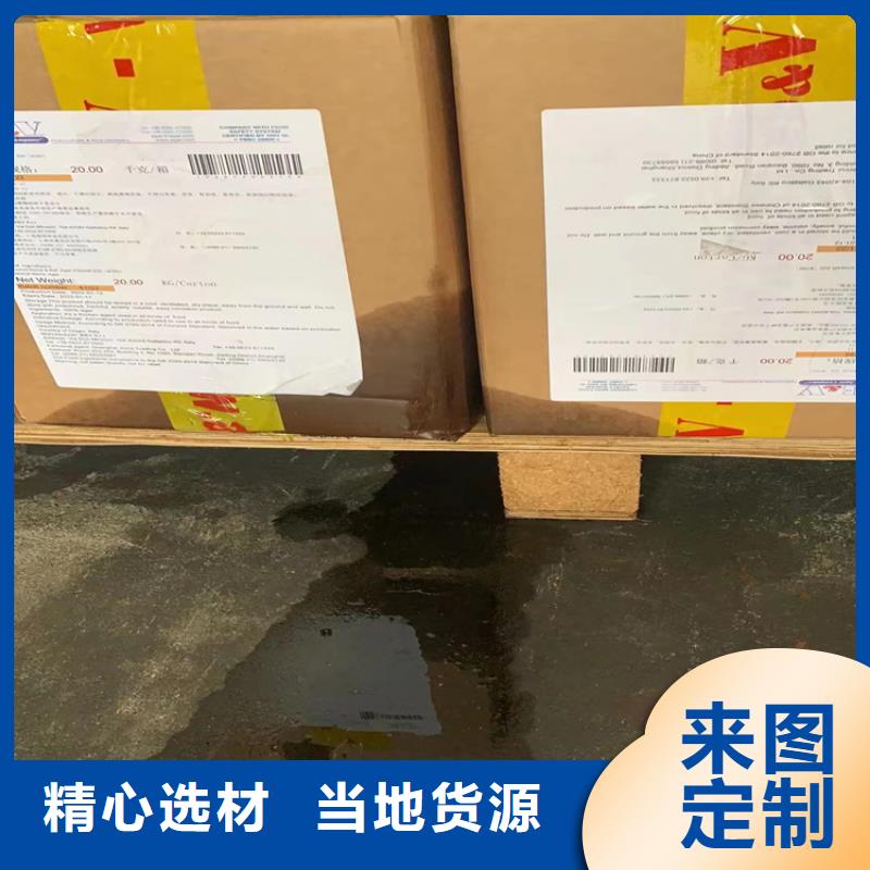 回收聚醚多元醇【回收抗氧剂】诚信可靠