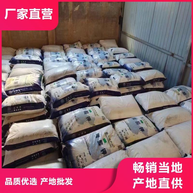 柳江回收智利精碘