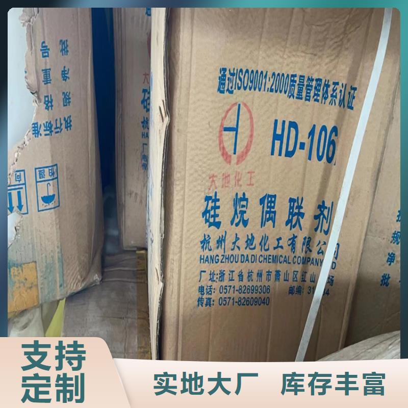 回收过期聚醚上门回收
