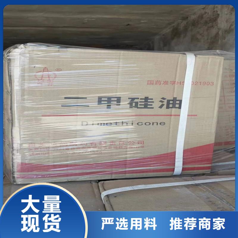 回收聚醚多元醇回收木器漆专注品质