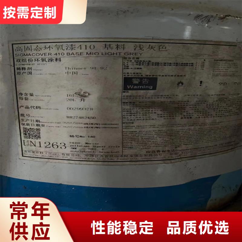 回收纤维素醚口碑好