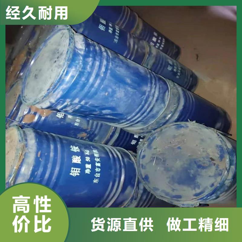 回收聚醚多元醇回收树脂工厂现货供应