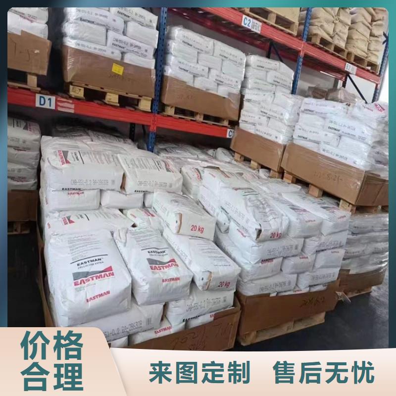 回收聚醚多元醇_回收过期精碘工厂认证
