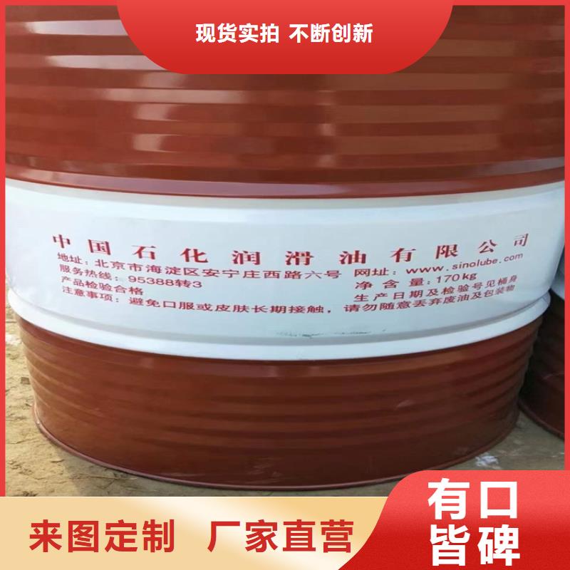 夏河县回收羟乙基纤维素型号全
