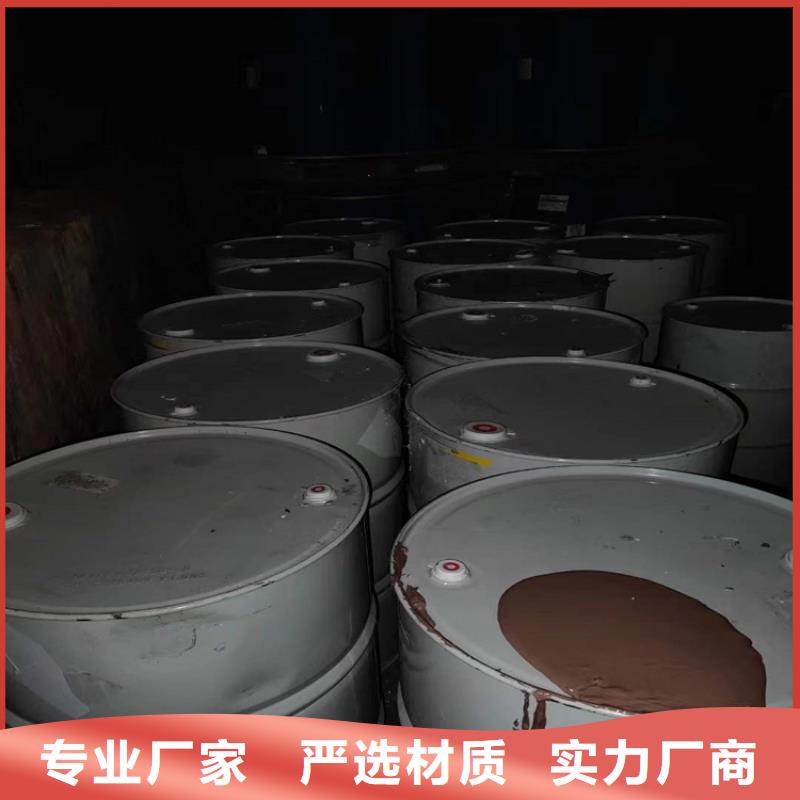 定兴回收智利精碘资质齐全