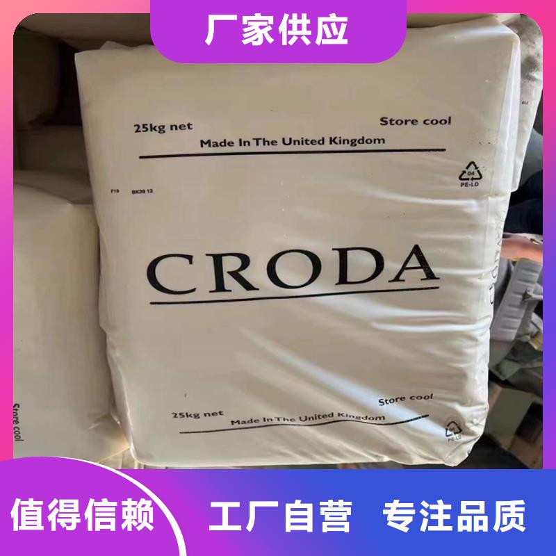 回收聚醚多元醇-颜料染料回收全品类现货