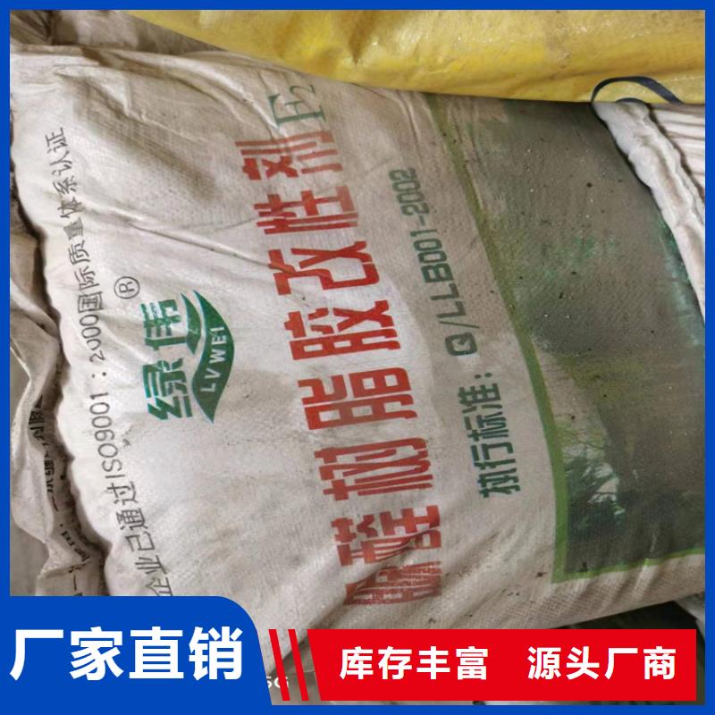 回收聚醚多元醇_回收过期精碘工厂认证