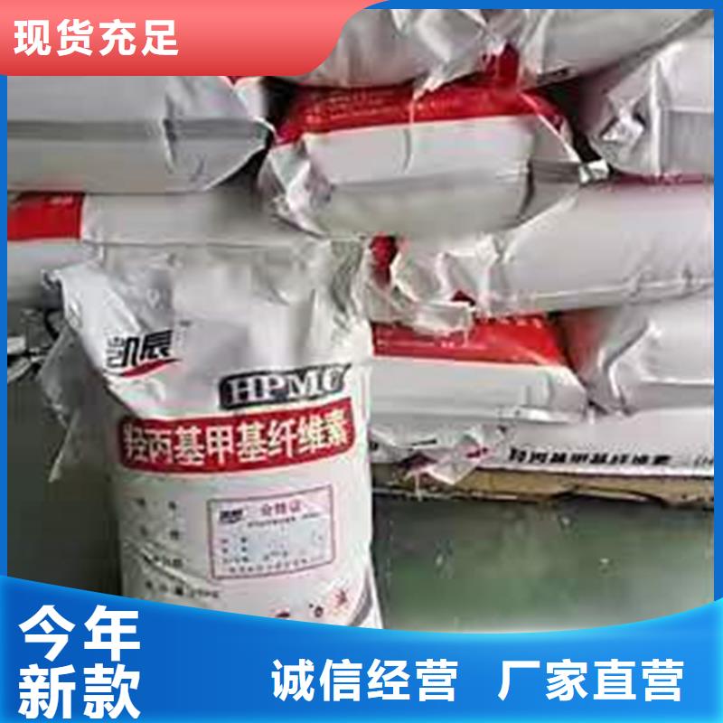 回收聚醚多元醇_硬脂酸回收客户信赖的厂家