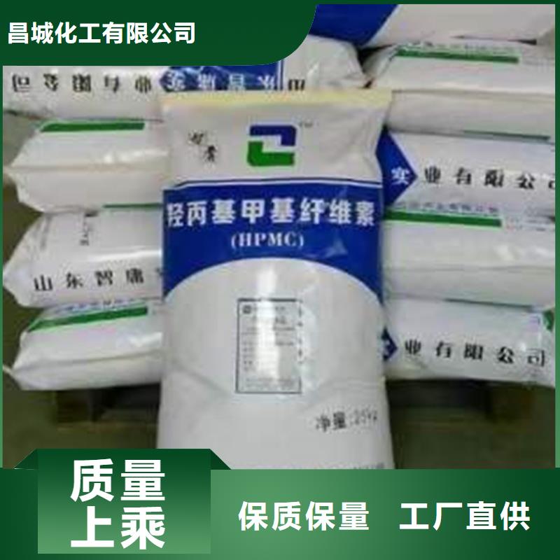 回收聚醚多元醇回收化工原料实力商家
