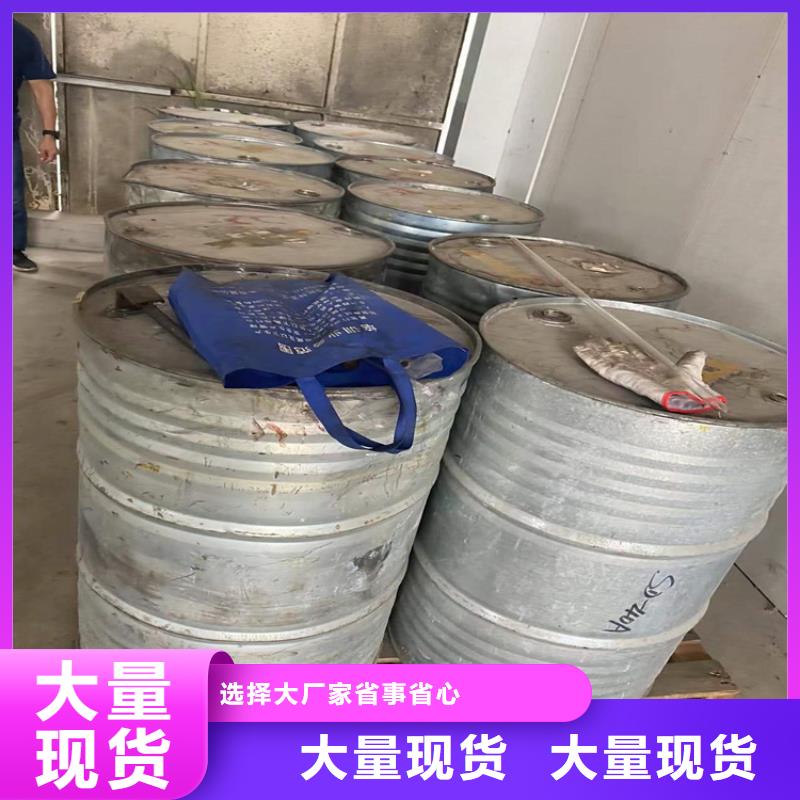 抚远县回收CMC型号全