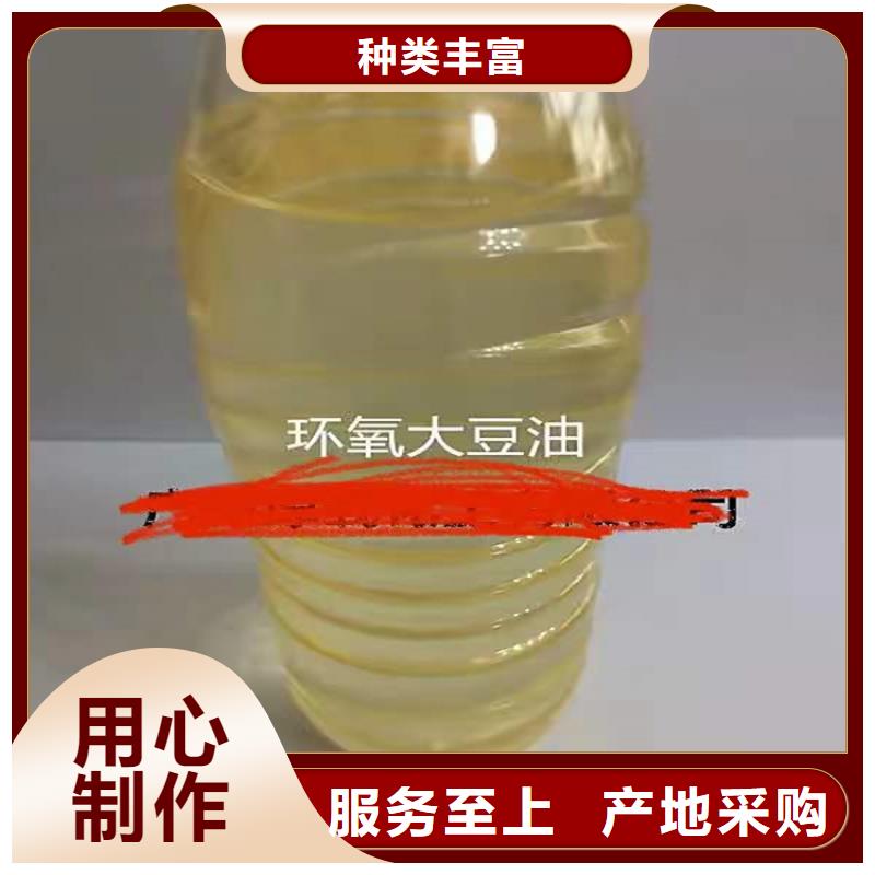 回收聚醚多元醇_硬脂酸回收客户信赖的厂家