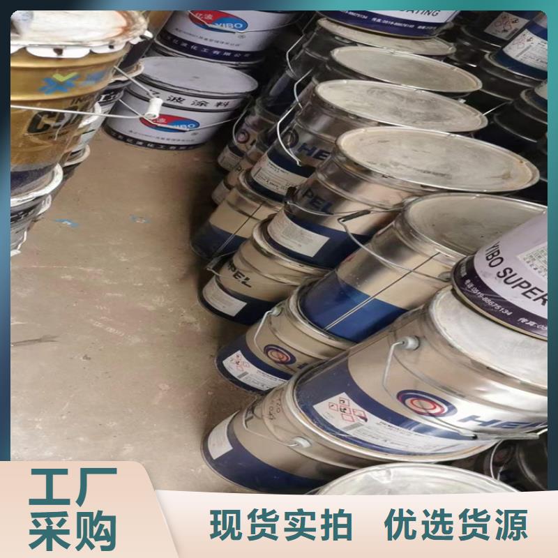 布拖回收碘化钾服务为先