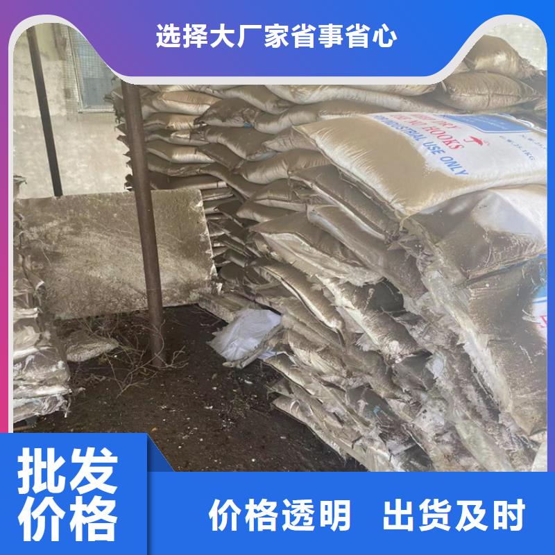 回收纤维素醚口碑好