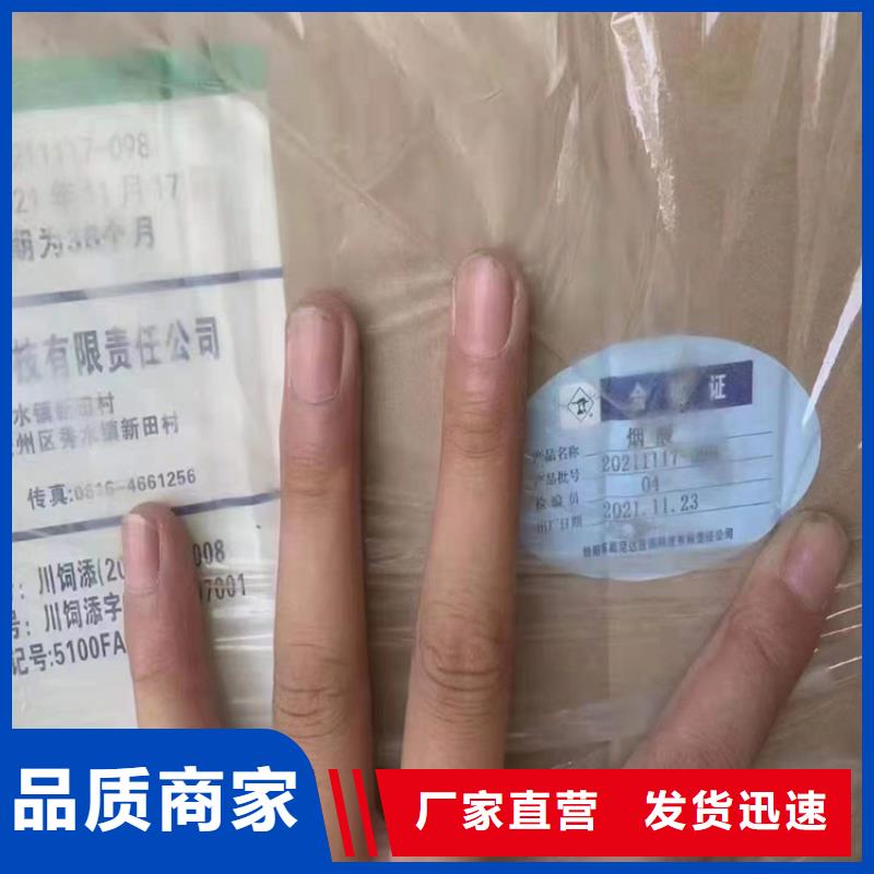 端州回收智利精碘实力雄厚