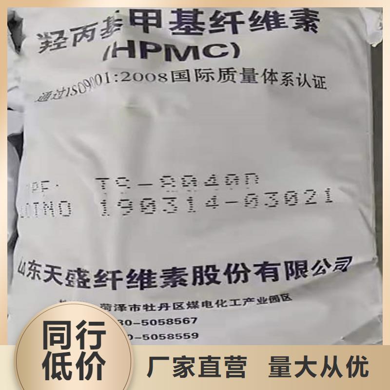 回收聚醚多元醇回收木器漆专注品质