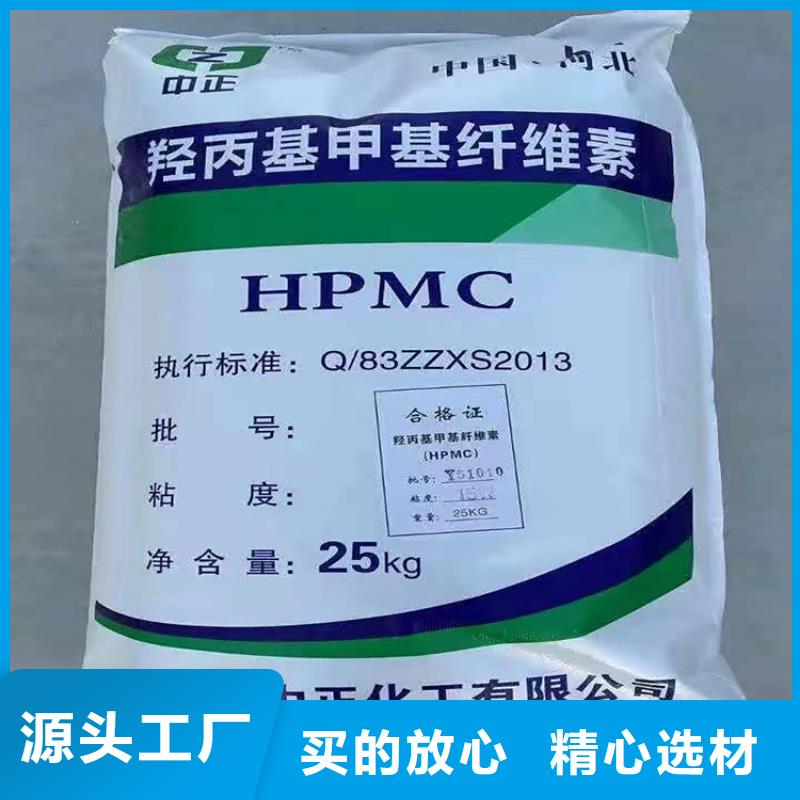 【回收聚醚多元醇】回收氧化亚铜现货销售