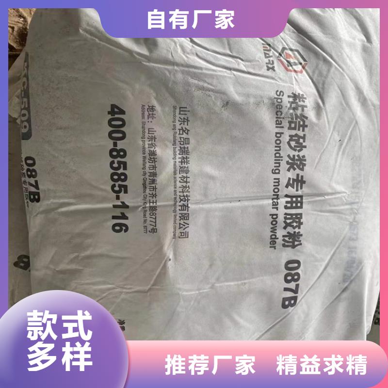 莲池区回收纤维素醚价格低
